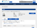 品番・商品名検索結果 | TOTO:COM-ET [コメット] 建築専門家向けサイト