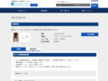 品番・商品名検索結果 | TOTO:COM-ET [コメット] 建築専門家向けサイト