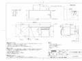 10_YH191KR_212164_101.pdf
