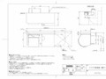 10_YH171L_212157_101.pdf