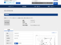 品番・商品名検索結果 | TOTO:COM-ET [コメット] 建築専門家向けサイト