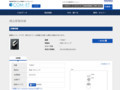 品番・商品名検索結果 | TOTO:COM-ET [コメット] 建築専門家向けサイト