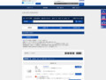 品番・商品名検索結果 | TOTO:COM-ET [コメット] 建築専門家向けサイト