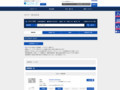 全カラー検索結果 | TOTO:COM-ET [コメット] 建築専門家向けサイト