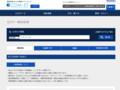全カラー検索結果 | TOTO:COM-ET [コメット] 建築専門家向けサイト