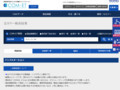 全カラー検索結果 | TOTO:COM-ET [コメット] 建築専門家向けサイト