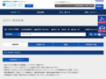 全カラー検索結果 | TOTO:COM-ET [コメット] 建築専門家向けサイト