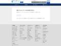 品番・商品名検索結果 | TOTO:COM-ET [コメット] 建築専門家向けサイト