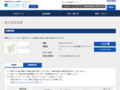 品番・商品名検索結果 | TOTO:COM-ET [コメット] 建築専門家向けサイト