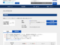 品番・商品名検索結果 | TOTO:COM-ET [コメット] 建築専門家向けサイト