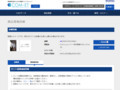 品番・商品名検索結果 | TOTO:COM-ET [コメット] 建築専門家向けサイト