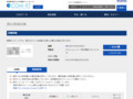 品番・商品名検索結果 | TOTO:COM-ET [コメット] 建築専門家向けサイト