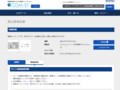 品番・商品名検索結果 | TOTO:COM-ET [コメット] 建築専門家向けサイト