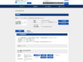 品番・商品名検索結果 | TOTO:COM-ET [コメット] 建築専門家向けサイト