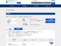 品番・商品名検索結果 | TOTO:COM-ET [コメット] 建築専門家向けサイト