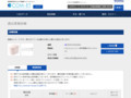 品番・商品名検索結果 | TOTO:COM-ET [コメット] 建築専門家向けサイト