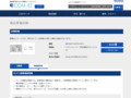 品番・商品名検索結果 | TOTO:COM-ET [コメット] 建築専門家向けサイト