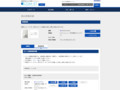 品番・商品名検索結果 | TOTO:COM-ET [コメット] 建築専門家向けサイト