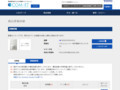 品番・商品名検索結果 | TOTO:COM-ET [コメット] 建築専門家向けサイト