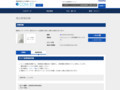 品番・商品名検索結果 | TOTO:COM-ET [コメット] 建築専門家向けサイト