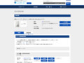 品番・商品名検索結果 | TOTO:COM-ET [コメット] 建築専門家向けサイト