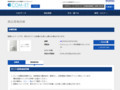 品番・商品名検索結果 | TOTO:COM-ET [コメット] 建築専門家向けサイト