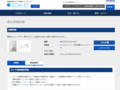 品番・商品名検索結果 | TOTO:COM-ET [コメット] 建築専門家向けサイト