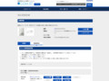品番・商品名検索結果 | TOTO:COM-ET [コメット] 建築専門家向けサイト