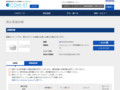 品番・商品名検索結果 | TOTO:COM-ET [コメット] 建築専門家向けサイト