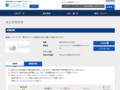 品番・商品名検索結果 | TOTO:COM-ET [コメット] 建築専門家向けサイト