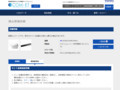 品番・商品名検索結果 | TOTO:COM-ET [コメット] 建築専門家向けサイト