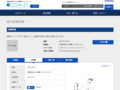 品番・商品名検索結果 | TOTO:COM-ET [コメット] 建築専門家向けサイト
