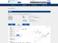 品番・商品名検索結果 | TOTO:COM-ET [コメット] 建築専門家向けサイト