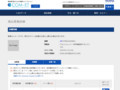 品番・商品名検索結果 | TOTO:COM-ET [コメット] 建築専門家向けサイト