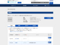 品番・商品名検索結果 | TOTO:COM-ET [コメット] 建築専門家向けサイト