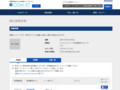 品番・商品名検索結果 | TOTO:COM-ET [コメット] 建築専門家向けサイト