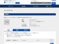 品番・商品名検索結果 | TOTO:COM-ET [コメット] 建築専門家向けサイト