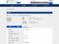 品番・商品名検索結果 | TOTO:COM-ET [コメット] 建築専門家向けサイト