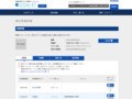 品番・商品名検索結果 | TOTO:COM-ET [コメット] 建築専門家向けサイト