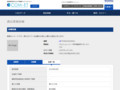 品番・商品名検索結果 | TOTO:COM-ET [コメット] 建築専門家向けサイト