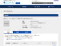 品番・商品名検索結果 | TOTO:COM-ET [コメット] 建築専門家向けサイト