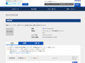 品番・商品名検索結果 | TOTO:COM-ET [コメット] 建築専門家向けサイト