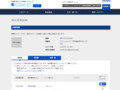 品番・商品名検索結果 | TOTO:COM-ET [コメット] 建築専門家向けサイト