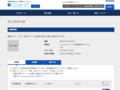 品番・商品名検索結果 | TOTO:COM-ET [コメット] 建築専門家向けサイト