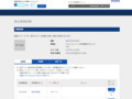 品番・商品名検索結果 | TOTO:COM-ET [コメット] 建築専門家向けサイト