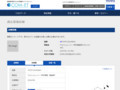 品番・商品名検索結果 | TOTO:COM-ET [コメット] 建築専門家向けサイト