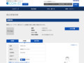 品番・商品名検索結果 | TOTO:COM-ET [コメット] 建築専門家向けサイト