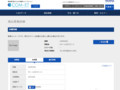 品番・商品名検索結果 | TOTO:COM-ET [コメット] 建築専門家向けサイト