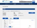 品番・商品名検索結果 | TOTO:COM-ET [コメット] 建築専門家向けサイト