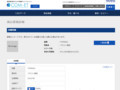 品番・商品名検索結果 | TOTO:COM-ET [コメット] 建築専門家向けサイト